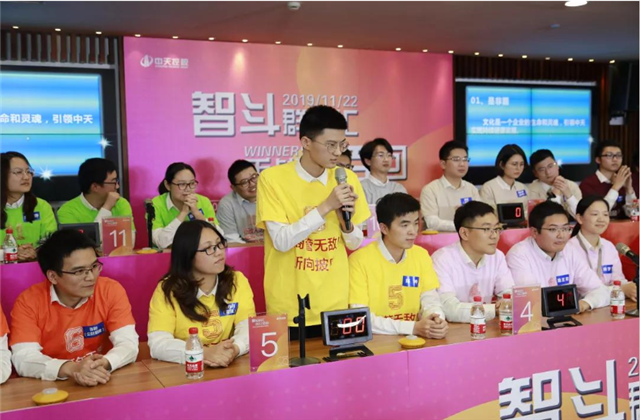 扬鞭奋进•逐梦转型——DB电竞集团总部举行创立23周年庆系列活动