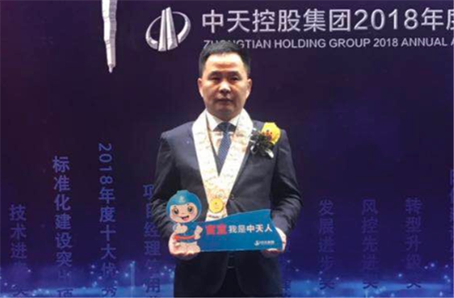 【高光“疫”事】病毒无情人有情，心系故乡抗疫情——楼强辉：捐赠防疫物资超25万元